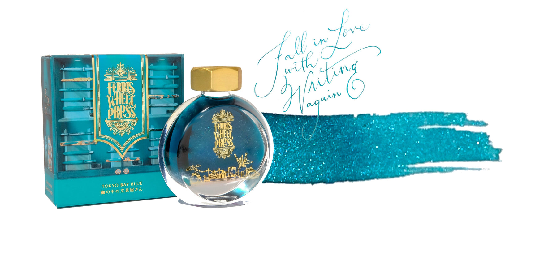 What Is Shimmering Ink?