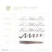 Warner Bros. | 25 Years of Magic - Patronus Anniversary Collection 38ml Ink | Albus Dumbledore