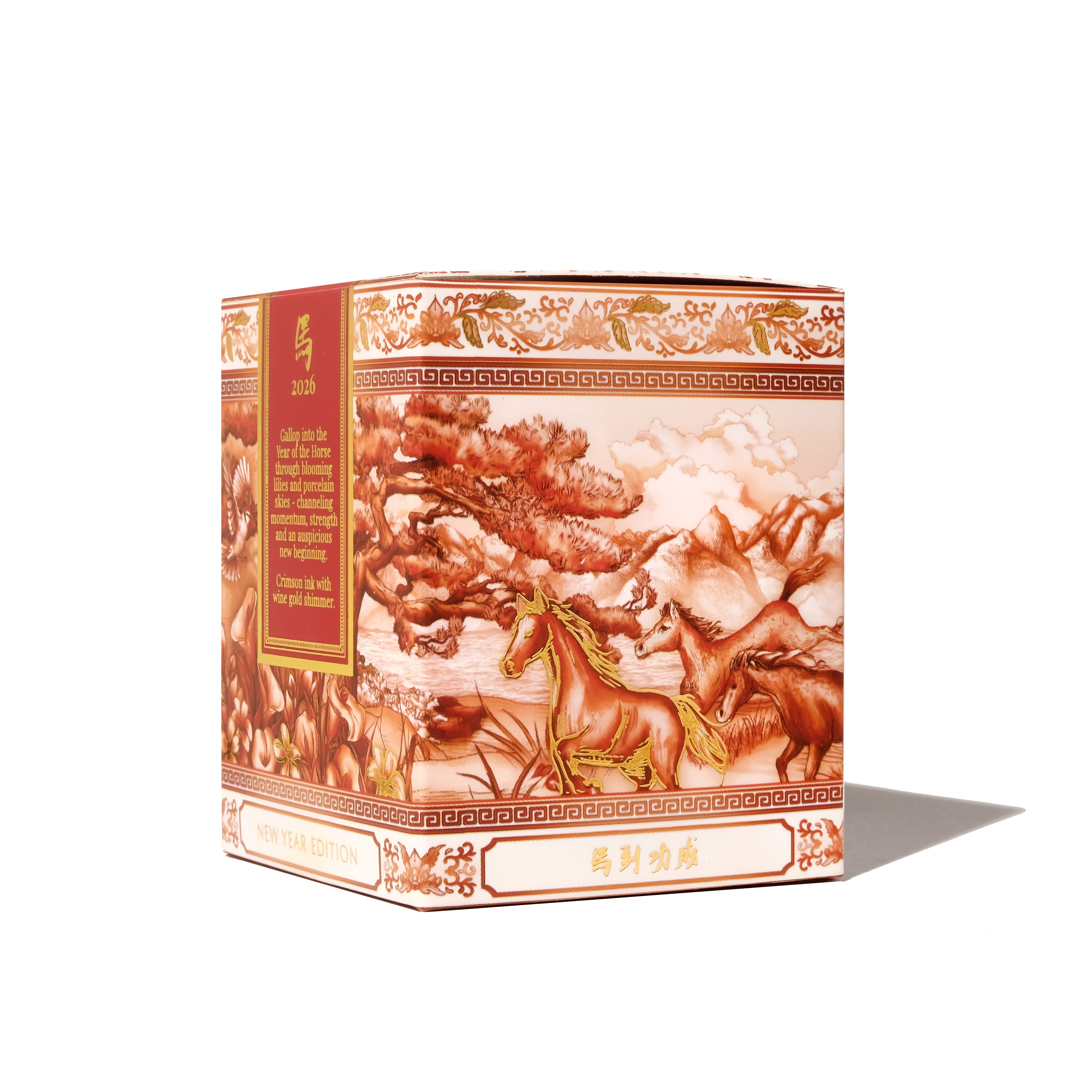 FerriTales | 2026 Lunar New Year Special Edition | Eightfold Fortune 85ml Ink