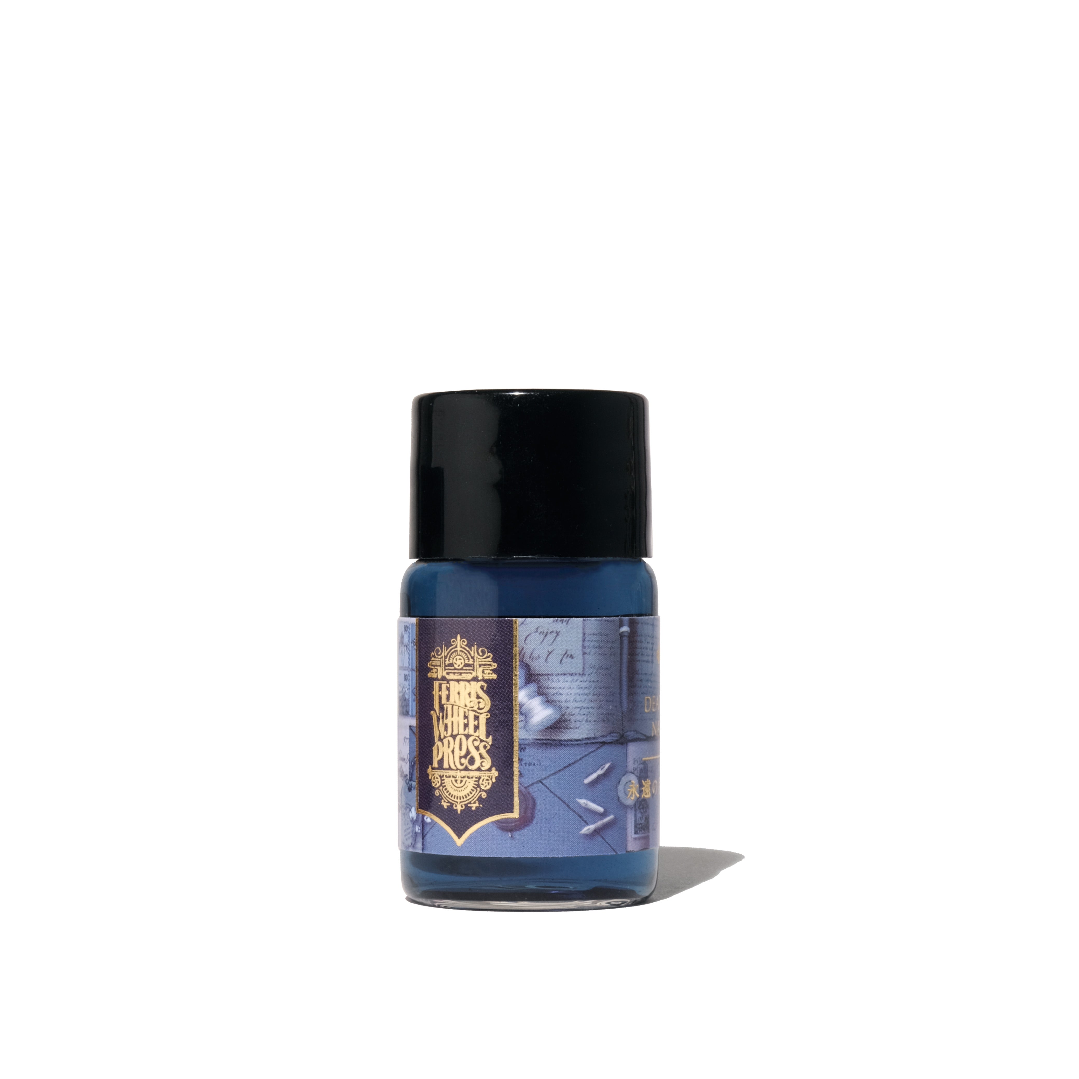 Everyday Collection | Dearest Navy 10ml Ink — Ferris Wheel Press