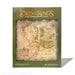 The Lord of the Rings Lettering Booklet (Physical)
